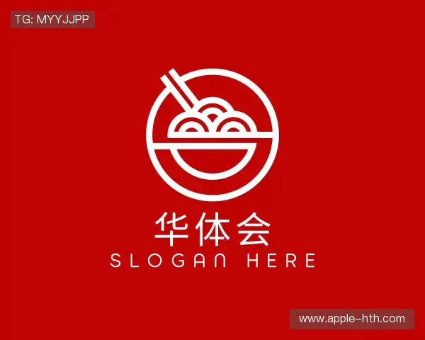 知道华体会中国官方